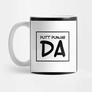 Putt Punjab Da Mug